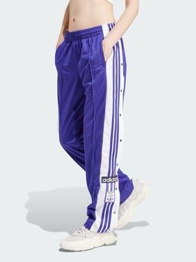 adidas Purple and White Snap-Open Track Pants with Side Stripes ADIBREAK